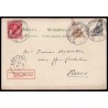 Lote: ZE0052