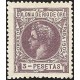1905 ED. Río de Oro 13N *
