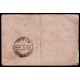 Lote: ZE0066