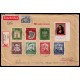 Lote: ZE0090
