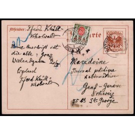 Lote: ZE0117