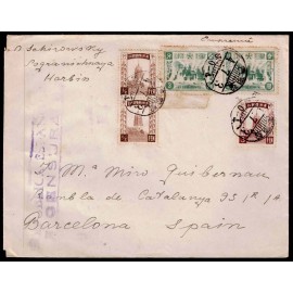 Lote: ZE0118