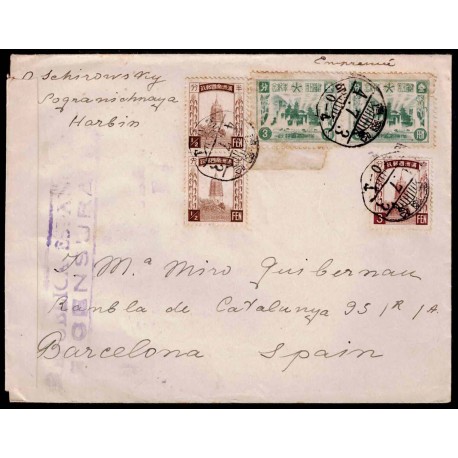 Lote: ZE0118