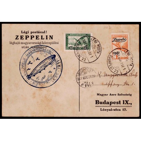 Lote: ZE0122