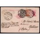 Lote: ZE0123