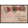 Lote: ZE0124
