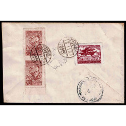 Lote: ZE0130