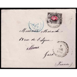 Lote: ZE0138