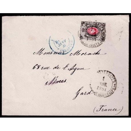 Lote: ZE0138