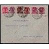 Lote: ZE0156
