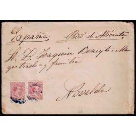 Lote: ZE0171