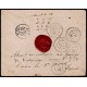 Lote: ZD0008