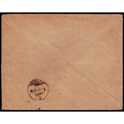 Lote: ZD0016