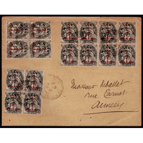Lote: ZD0017