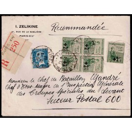 Lote: ZD0019