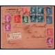 Lote: ZD0039