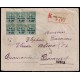 Lote: ZD0047