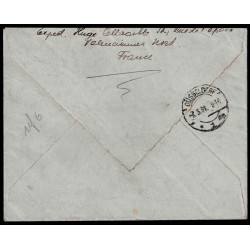 Lote: ZD0055