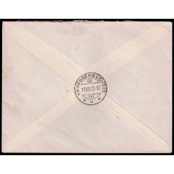 Lote: ZD0058