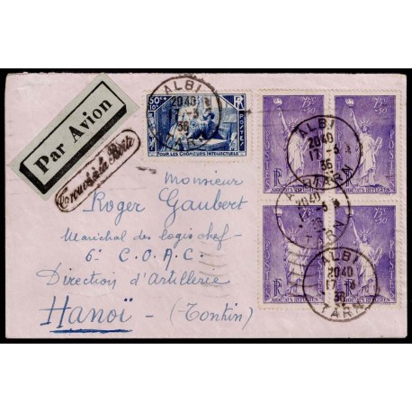 Lote: ZD0075
