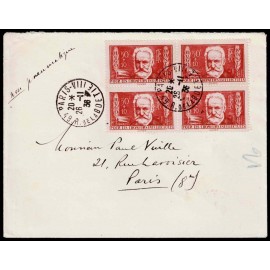Lote: ZD0082