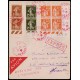 Lote: ZD0100
