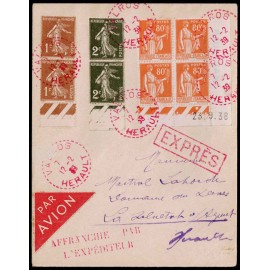 Lote: ZD0100