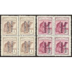 1932 ED. Sahara 36A/47A ** [x4]