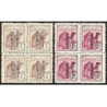 1932 ED. Sahara 36A/47A ** [x4]