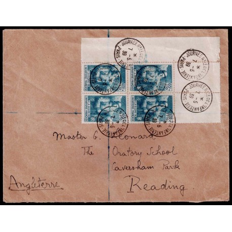 Lote: ZD0109
