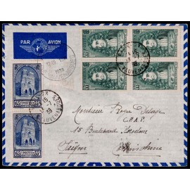 Lote: ZD0112