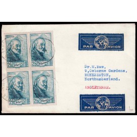 Lote: ZD0118