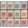 1932 ED. Sahara 36Bhi/47Bhi **