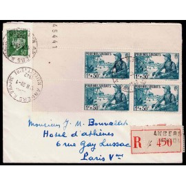 Lote: ZD0125