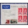 Lote: ZD0127