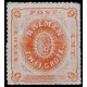 Lote: ZC0077