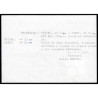 Lote: ZC0084