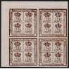 Lote: ZC0089
