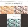 1951 ED. Sahara 88/90 ** [x4]