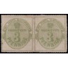 Lote: ZC0118