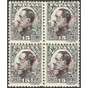 1930 ED. Tánger 65 ** [x4]