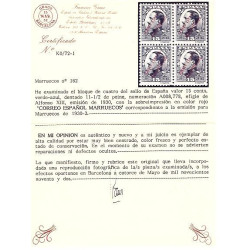 1930 ED. Tánger 65 ** [x4]