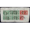 1853 ED. 17 us, 19 us [x2], 20 us [x8]