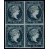 1855 ED. 41 * [x4]