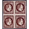 1875 ED. 160ec * [x4]
