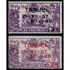 1938 ED. NE 32/33 **