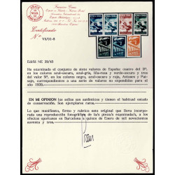 1939 ED. NE 39s/45s (*) (3)