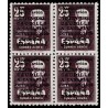 1950 ED. 1083 ** [x04] (3)