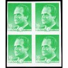 1989 ED. 3004s ** [x4]