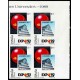 1989 ED. 2990s ** [x4]